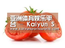 产品名称四