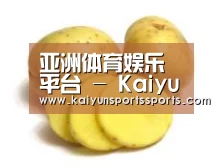 产品名称三