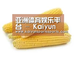 产品名称五