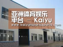 环境展示四