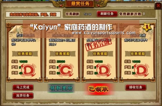开云亚洲