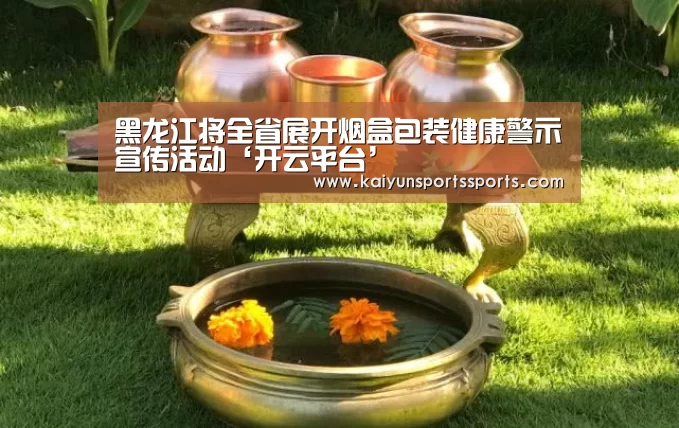 开云亚洲