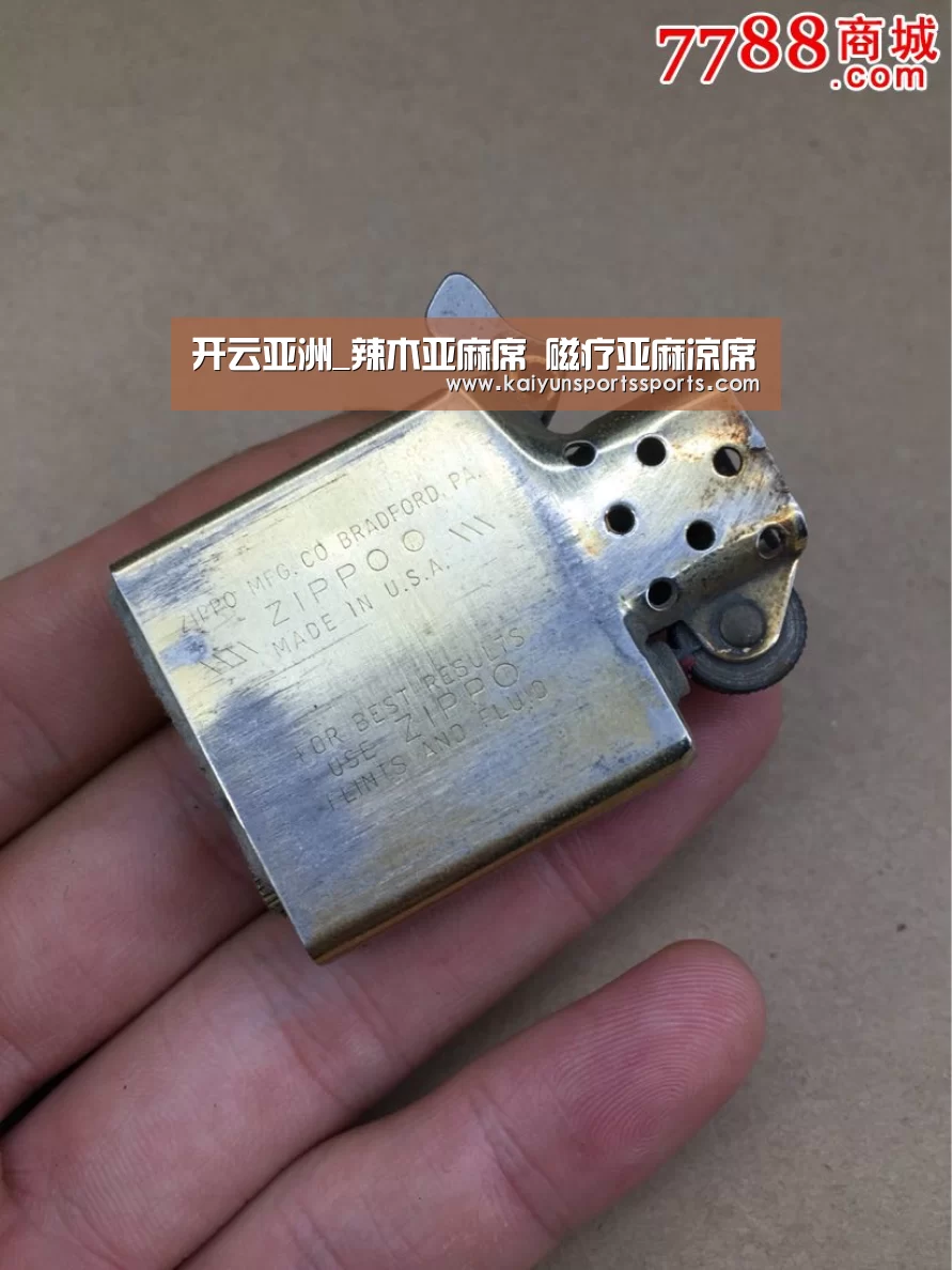 开云体育