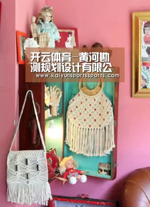 开云亚洲
