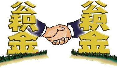 哈尔滨开建27亿“地下之城” 避免“拉链式修补”:开云体育(图2) 开云体育